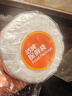 潔成一次性食品手提背心式保鮮袋 加厚食物分裝塑料方便袋 【大號手提】卷裝30*35cm*400只 曬單實(shí)拍圖