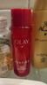 玉蘭油（OLAY）大紅瓶面霜80g抗皺緊致抗衰老女士保濕面霜護(hù)膚品七夕生日禮物女 曬單實拍圖