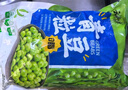 云山半青豆粒1kg 0脂肪0添加劑 新鮮豌豆粒 速凍鎖鮮 半加工蔬菜 曬單實(shí)拍圖