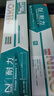 耐力（NIKO）N LQ690K/675KT/680KII 黑色色帶(3根裝) (適用愛(ài)普生 LQ690/690C/675KT/680KⅡ/690K/695C) 曬單實(shí)拍圖