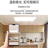 雷士照明（NVC）LED集成平板燈衛(wèi)生間廚房燈面板珍珠白國家補(bǔ)貼18W鋁框300*300 曬單實(shí)拍圖