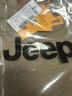 吉普（JEEP）高端男士休閑褲男2025秋季新款寬松直筒褲商務純棉潮牌長褲子男褲 曬單實拍圖