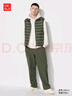 優(yōu)衣庫男裝/男女同款彈力休閑長(cháng)褲戶(hù)外機能工裝褲休閑褲褲子479029 463981/57深橄欖色 M /170/80A 曬單實(shí)拍圖