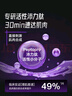 FoYes精準分離乳清蛋白粉90%高蛋白低乳糖不耐運動(dòng)健身1.65磅蜜桃 曬單實(shí)拍圖
