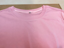 美洋（MEIYANG）瘦瘦T 嘎嘎顯瘦圓領(lǐng)正肩彈力修身百搭長(cháng)/短袖上衣 粉色 2XL 曬單實(shí)拍圖