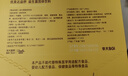優(yōu)美達(dá)華大基因益舒胃部益生菌粉腸道脾胃成人老人兒童孕婦營養(yǎng)活性調(diào)理 曬單實(shí)拍圖