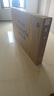 創(chuàng)維電視85A5F Pro 85吋AI游戲智能平板電視機(jī)QD-Mini LED 85英寸超越oled 黑騎士 家電補(bǔ)貼20% 85英寸 A5F Pro 新品A5F Pro【包安裝】 曬單實拍圖