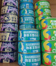 麥斯蒂多維乳鴿貓罐頭85g*24罐貓咪零食成幼貓濕糧鮮肉補(bǔ)充營(yíng)養(yǎng) 曬單實(shí)拍圖