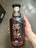 茅臺 漢醬酒 醬香型白酒 51度 500ml 單瓶裝 曬單實(shí)拍圖