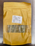 京地達(dá)臨安天目山雷筍凈重1斤裝250g*2包小春筍野生農(nóng)家自制源頭直發(fā) 曬單實(shí)拍圖