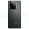 vivo iQOO Z10 Turbo Pro 12GB+256GB 星穹黑 第四代驍龍8s 120W超快閃充 電競手機 國家補貼 曬單實拍圖
