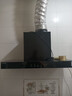 好太太億美油煙機(jī)頂吸式抽油煙機(jī)家用廚房吸油煙機(jī)大吸力小型歐式油煙機(jī)燃?xì)庠钐籽b 900寬三腔吸煙+自動清洗+手感觸屏 上門安裝 曬單實拍圖