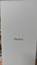 小米（MI）  Redmi 14C國家補貼 6.88英寸護眼大屏 120Hz高刷 150%大揚聲器 4GB+64GB 星巖黑 曬單實拍圖