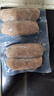 鋒味派黑豬肉爆汁烤腸原味400g火山石香腸肉腸早餐火腿腸熱狗腸燒烤食材 曬單實拍圖