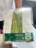 旭耕 有機(jī)蔬菜品種自選組合套餐 當(dāng)季時(shí)令凈菜葉菜新鮮食材順豐送禮 5斤蔬菜【菜品自選5~8種】 曬單實(shí)拍圖