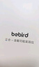 bebird智能可視挖耳勺采耳棒掏耳朵神器高清發(fā)光掏耳勺工具套裝 X3 黑色 曬單實(shí)拍圖