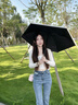 京悠雨德國六折太陽(yáng)傘女防曬防紫外線(xiàn)小巧便攜遮陽(yáng)傘晴雨兩用迷你 梧桐米+收納盒 晴雨兩用 曬單實(shí)拍圖