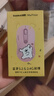 倍思（Baseus）無(wú)線鼠標(biāo) 藍(lán)牙鼠標(biāo) 適用蘋果Mac華為Matebook筆記本電腦平板臺(tái)式機(jī) 辦公靜音鼠標(biāo) 線條小狗可愛款 曬單實(shí)拍圖