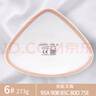 愛(ài)慕義乳愛(ài)慕新品云柔義乳輕質(zhì)癌乳房切除配文胸硅膠義乳術(shù)后義乳 6# 曬單實(shí)拍圖
