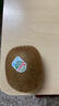 佳沛（zespri）綠奇異果特大果22-25個(gè)原箱裝單果約133-176g 獼猴桃 水果 曬單實(shí)拍圖
