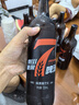 泰山原漿啤酒泰山原漿7天新鮮10°p全麥芽釀造精釀啤酒整 紅7 雙瓶裝 曬單實(shí)拍圖