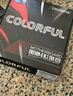 七彩虹（Colorful）AMD銳龍R5 5600GT/5700GT 辦公家用設計游戲臺式組裝電腦主機DIY臺式機 配二：R7 5700G丨16G丨512G丨核顯 全新正品 曬單實(shí)拍圖