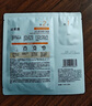 珀萊雅雙抗面膜2.0保濕補水緊致(1.5ml+28ml)*5片裝整盒*3【臨期清倉】 曬單實(shí)拍圖