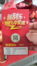 OP60Pro 2025新款5G手機(jī)卡超薄旗艦游戲電競(jìng)大屏全網(wǎng)通雙卡雙待百元機(jī)便宜老人備用新機(jī)學(xué)生機(jī)長續(xù)航 翡翠綠 16GB+256GB 官方標(biāo)配 曬單實(shí)拍圖