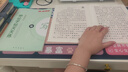 半月談2026國省考公務(wù)員考試申論字帖練字真題范文時政熱點時事政治素材省考國考2025通用公考遴選選調(diào)答題紙楷書精彩開頭字帖成年人云南廣東廣西河南湖北貴州遼寧安徽省考 【1冊】真題范文字帖 曬單實拍圖