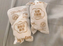 德佑一次性內(nèi)褲女孕產(chǎn)婦出差生理期內(nèi)褲7A抑菌XL碼7條【 安全滅菌】 曬單實拍圖