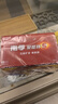南孚5號電池40粒 五號堿性 聚能環(huán)5代 適用耳溫槍/血糖儀/鼠標/遙控器/血壓計/掛鐘/電子鎖/玩具等 曬單實(shí)拍圖