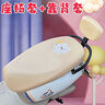 HAWEIWIND電動(dòng)車(chē)頭盔手機架電瓶車(chē)外賣(mài)遮陽(yáng)導航支架防震防雨自行車(chē)騎行支架 奶系咖+咖頭盔【車(chē)把款】 曬單實(shí)拍圖
