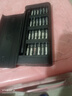 手工工具套裝實(shí)驗(yàn)DIY多功能精密32合一24合一皮包款12合一螺絲刀起子手機(jī)電腦筆記本維修 工具盒25合一（塑料桿）顏色隨機(jī) 曬單實(shí)拍圖