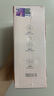 bc babycare嬰兒洗衣皂/液 兒童專用肥皂寶寶內(nèi)衣皂香皂抑菌去漬 紅西柚皂150g*5 曬單實拍圖