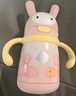 babycare兒童保溫杯嬰幼兒學(xué)飲寶寶吸管杯316L不銹鋼保溫杯幼兒園保溫水壺 贈直通吸嘴-把手款 歐珀粉 300ml 曬單實(shí)拍圖