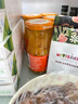 歡樂(lè )家糖水橘子罐頭256g*12瓶 新鮮桔子水果罐頭禮盒送禮 休閑零食 曬單實(shí)拍圖