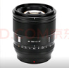 唯卓仕（VILTROX）AF 56mm F1.2 Pro XF富士口自動(dòng)對(duì)焦大光圈人像攝影定焦鏡頭適用于XT5 XE4 XM5 XS20 XH2S微單相機(jī) 曬單實(shí)拍圖