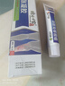 時(shí)珍世家金系列靜脈曲張專(zhuān)用蚯蚓腿可搭彈力襪進(jìn)口膏藥貼官方正品治療冷敷凝膠 曬單實(shí)拍圖