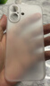 摩斐【相機(jī)鍵全包】適用蘋果17手機(jī)殼iphone17promax可磁吸超薄防摔半透明散熱磨砂女男款贈(zèng)鋼化膜透黑 曬單實(shí)拍圖