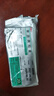 【原研進(jìn)口】愛(ài)斯萬(wàn) 替吉奧膠囊 20mg*28粒/盒 2盒裝 曬單實(shí)拍圖