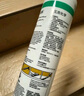 瓦克（WACKER）OS結構膠建筑密封膠門(mén)窗裝配玻璃膠中性室內外通用耐候硅膠 透明 曬單實(shí)拍圖