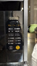 美的（Midea）微波爐家用 360°轉盤加熱 一鍵解凍 700W大火力 智能菜單 按鍵操作均勻速熱 M21 微波殺菌 20升 曬單實拍圖