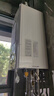 林內（Rinnai）全屋零冷水恒溫燃氣壁掛爐【國家補貼15%】Wifi智控采暖兩用熱水器家用地暖鍋爐RBS-24C66L(L) 曬單實(shí)拍圖
