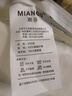 眠谷青少年記憶枕零壓力慢回彈太空枕頭兒頭護頸高低枕 50*30*7/10全棉卡通外套 曬單實(shí)拍圖