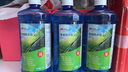 3MPN7018疏水玻璃水0℃ 乙醇配方2升玻璃鍍膜驅(qū)水汽車玻璃雨刷水4瓶 曬單實(shí)拍圖