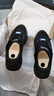 斯凱奇（Skechers）男鞋輕奇跑步鞋經(jīng)典舒適運動(dòng)鞋旅游戶(hù)外減震休閑鞋輕便894220 全黑色/BBK 43 曬單實(shí)拍圖