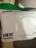 有棵樹(shù)一次性男士?jì)妊澞腥R賽爾日拋EO滅菌醫用級獨立包裝旅行免洗平角褲 曬單實(shí)拍圖
