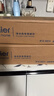 海爾（Haier）凈水器濾芯 HRO4H88-2U1/6H88-2U1/HUF3D 第一級PCB復合濾芯 HPCB-13Y-JM97  曬單實(shí)拍圖
