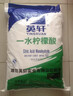 英軒（YINGXUAN）英軒正品食品級一水檸檬酸除垢洗蓮藕酸味調節清洗小龍蝦鍋爐清潔 工業(yè)級檸檬酸【25KG/袋】 曬單實(shí)拍圖