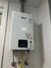 林內(nèi)（Rinnai）【小蠻腰】13升燃氣熱水器天然氣【國家補貼15%】智慧恒溫升級CPU低水壓啟動13GD31（JSQ26-GD31） 曬單實拍圖